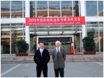 Dave and Jeff at the University in Hangzhou